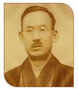 Chuijiro Hayashi